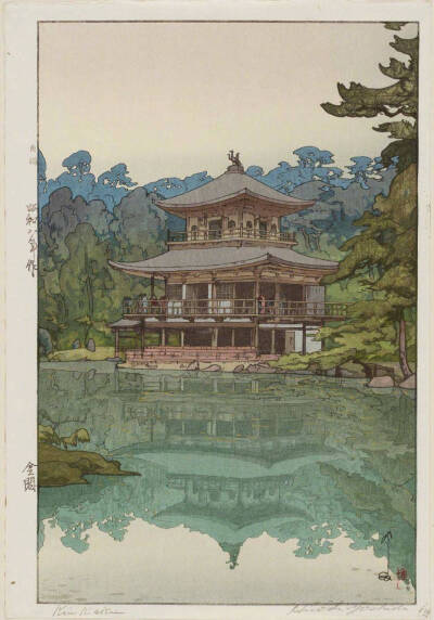 日本版画中的老建筑。作者：Yoshida Hiroshi（1876-1950年）