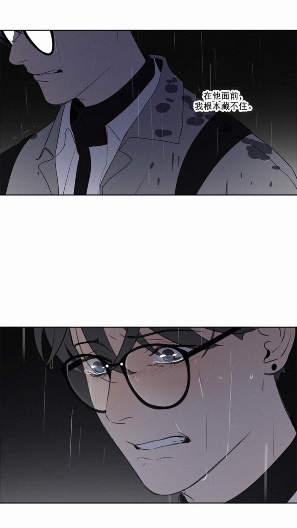 here u are - 堆糖,美图壁纸兴趣社区