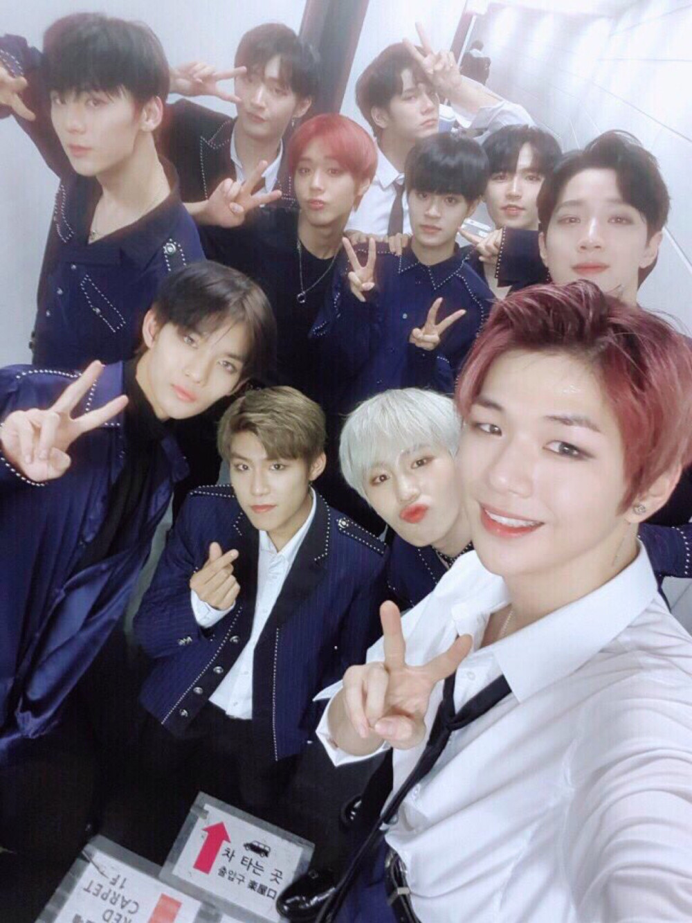 wannaone/