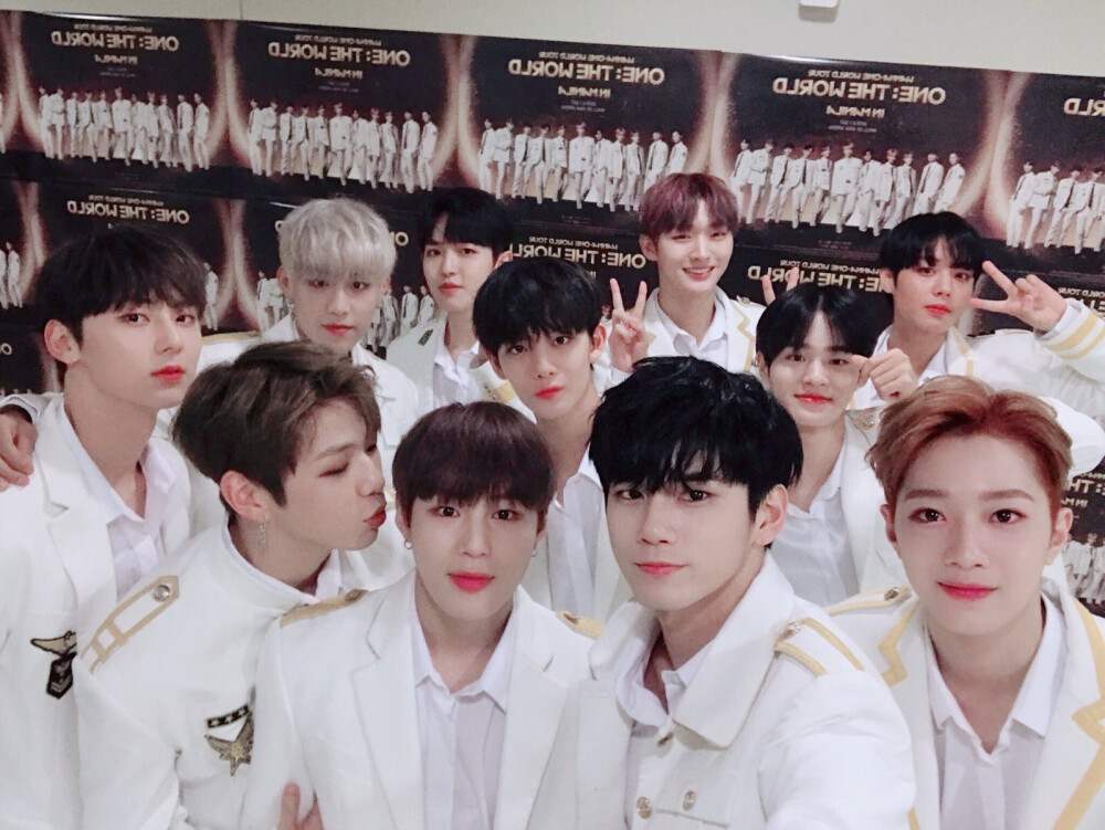 wannaone/