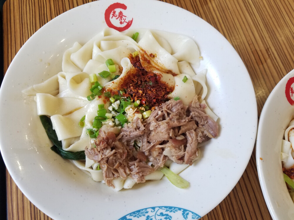 腊汁肉拌面/西安
