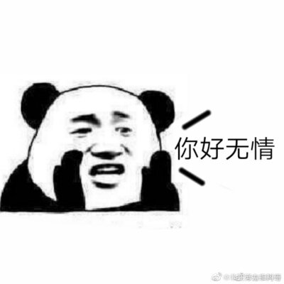 万水千山，在所不辞。