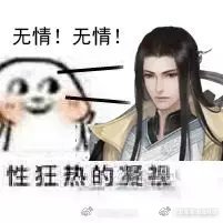 万水千山，在所不辞。