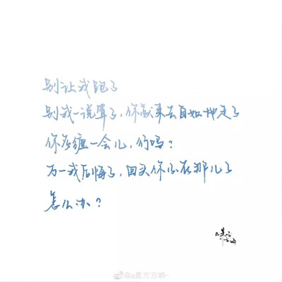 撒野
已授权