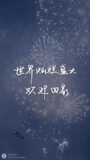 全球高考
已授权