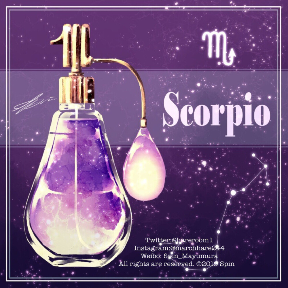 星座香水 绘师：Spin（p id=15659716） 本… - 高清图片，堆糖，美图壁纸兴趣社区
