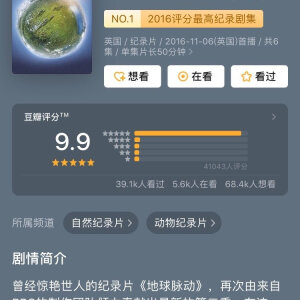8个可以免费学习的网站,海量高清教学视频在线观看,别错过的简单介绍