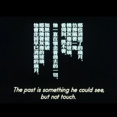  P̶i̶c̶t̶u̶r̶e̶ m̶e̶ g̶o̶n̶e