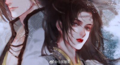 画师 念萦墨葵