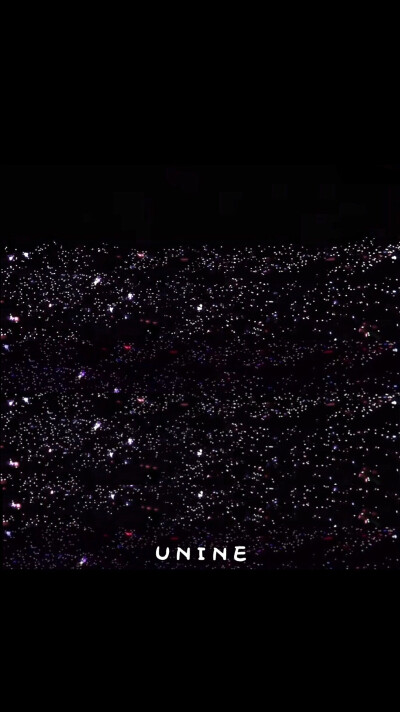 UNINE