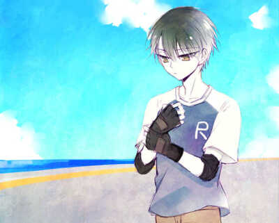 kuma