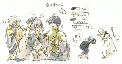 白山没来(鹤丸:打起精神来啊！一期:让我静静……莺丸:去你最爱的大阪城挖吧！鹤丸:带上栗田口的加持吧！一期:白山…白山…)