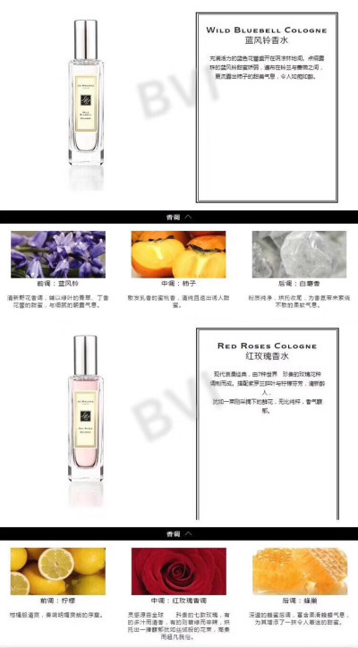 祖玛珑