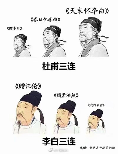 考试顺利