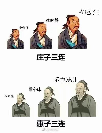 考试顺利