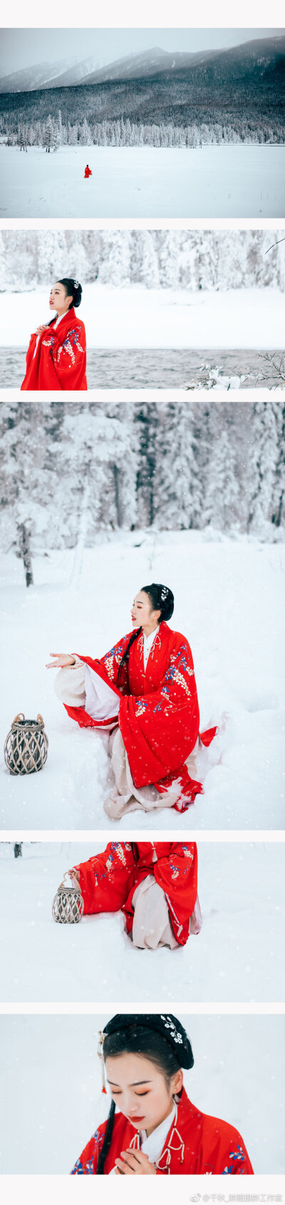 ||客片 分享||
#汉服摄影# #新疆旅拍#
渺万里层云，千山暮雪，只影向谁去
客妹||@yeeka是个小瘦子
摄影、造型||@不堪其扰的三娘 ​