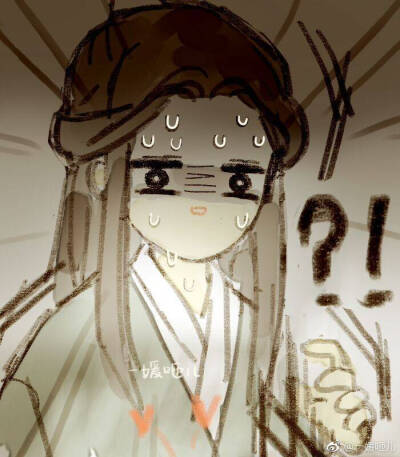 人渣反派自救系统