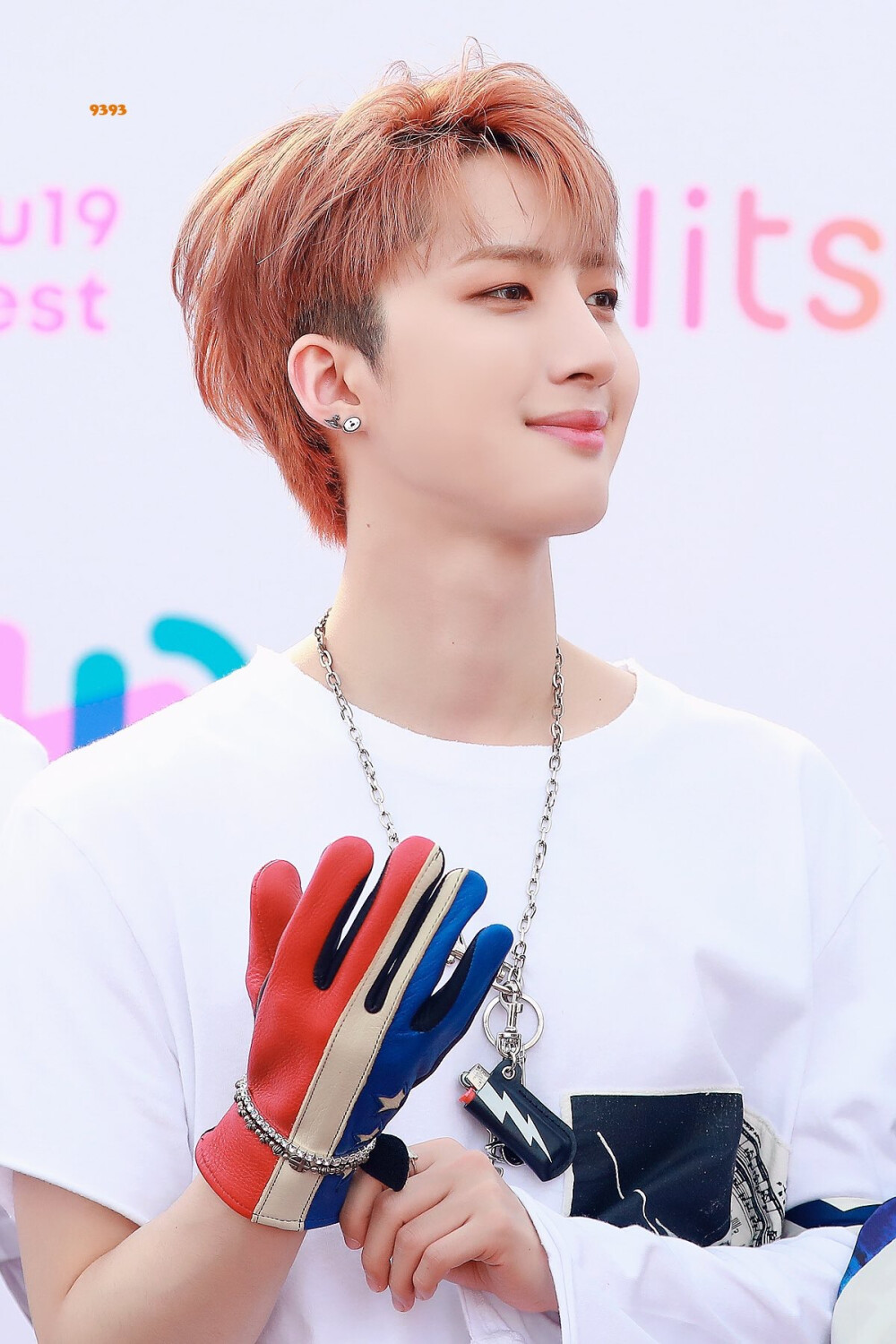 hui