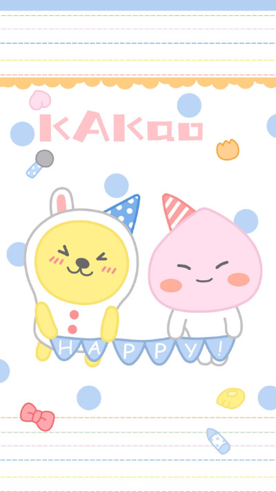 kakaofriends