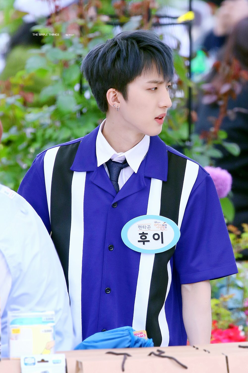 hui