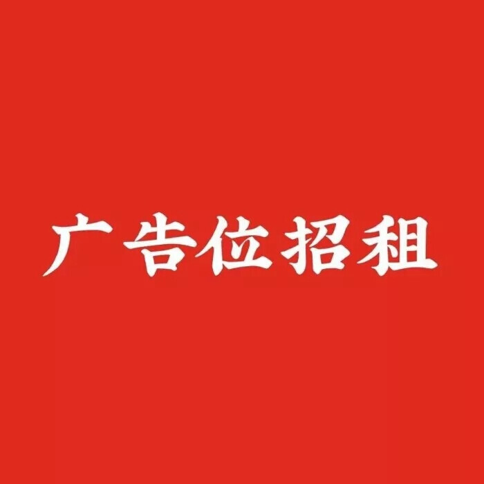 纾の背景图./
原宿风 ins
二传标注堆糖陈纾。