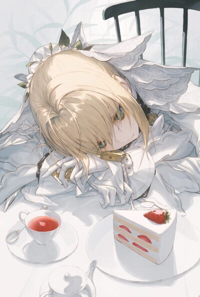 saber