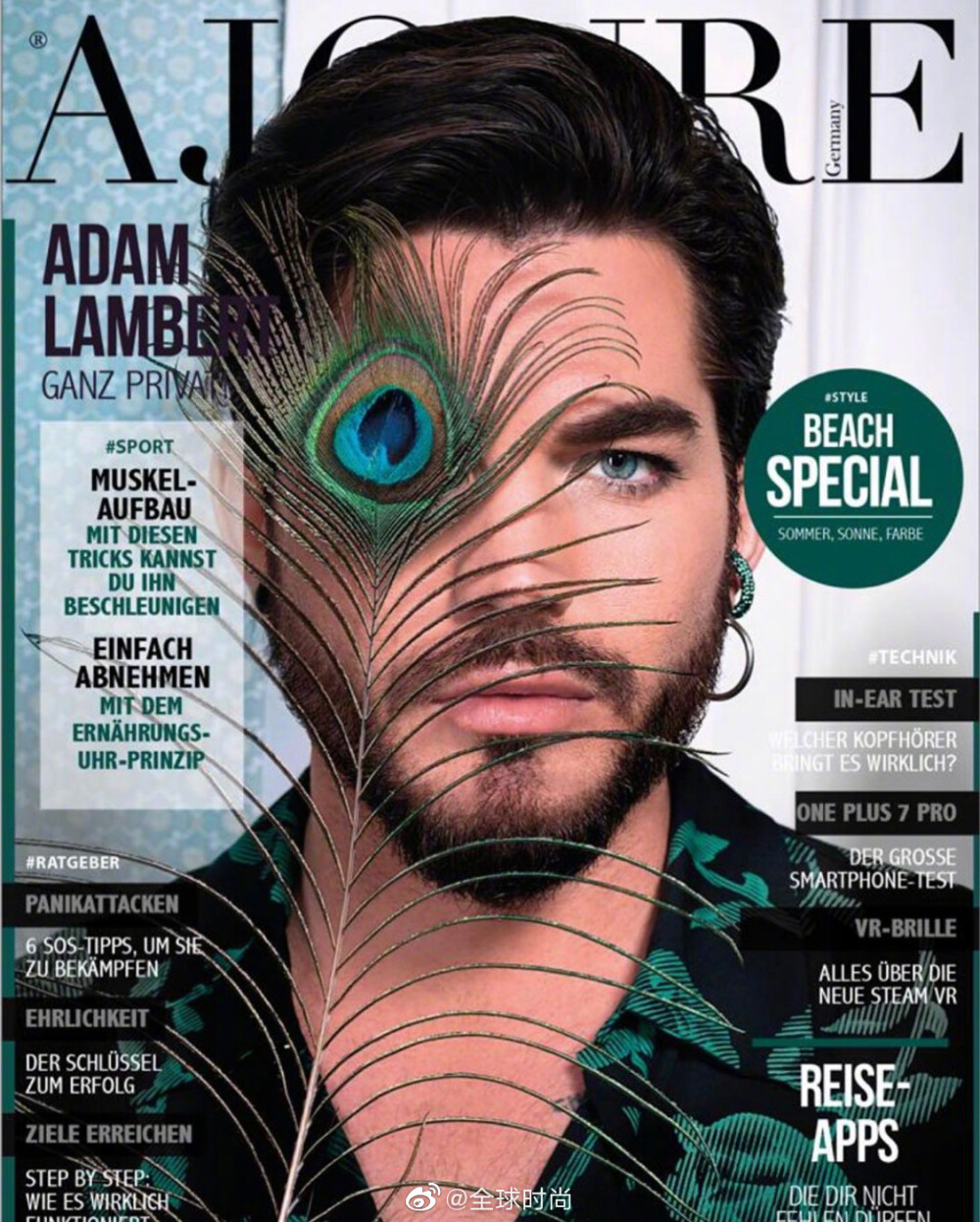 adamlambert &amp; 《AJOURE’MEN》Germany 七月刊封面｜正在筹备新专的亚当登杂志封面，孔雀绿花衬衫与孔雀羽毛，让魅惑更加淋漓尽致。