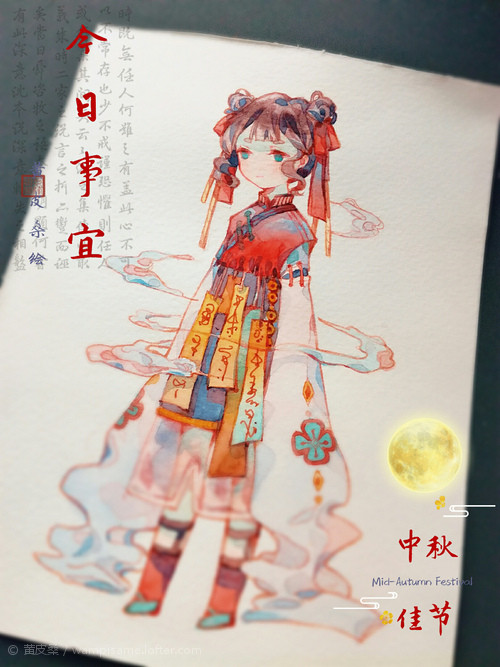 水彩 绘画 少女 动漫 手帐
画师:黄皮桑