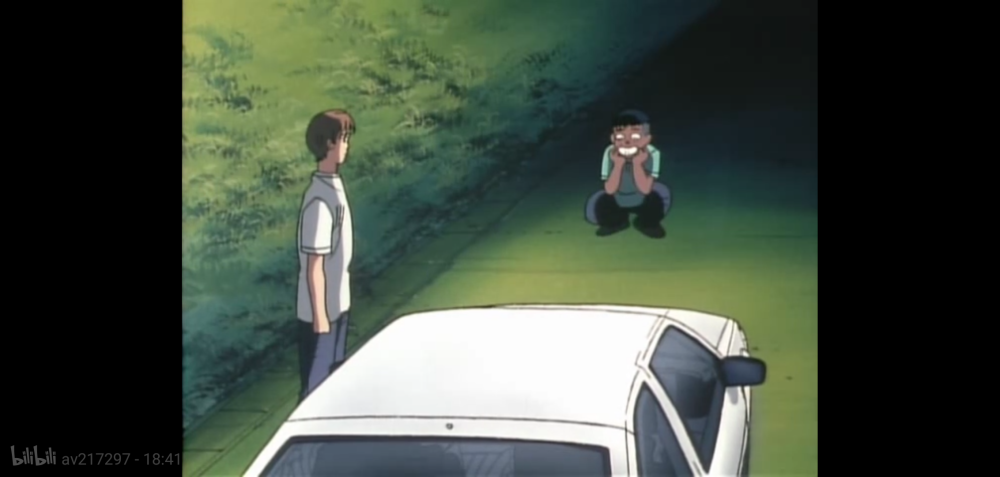 藤原拓海︿(￣︶￣)︿