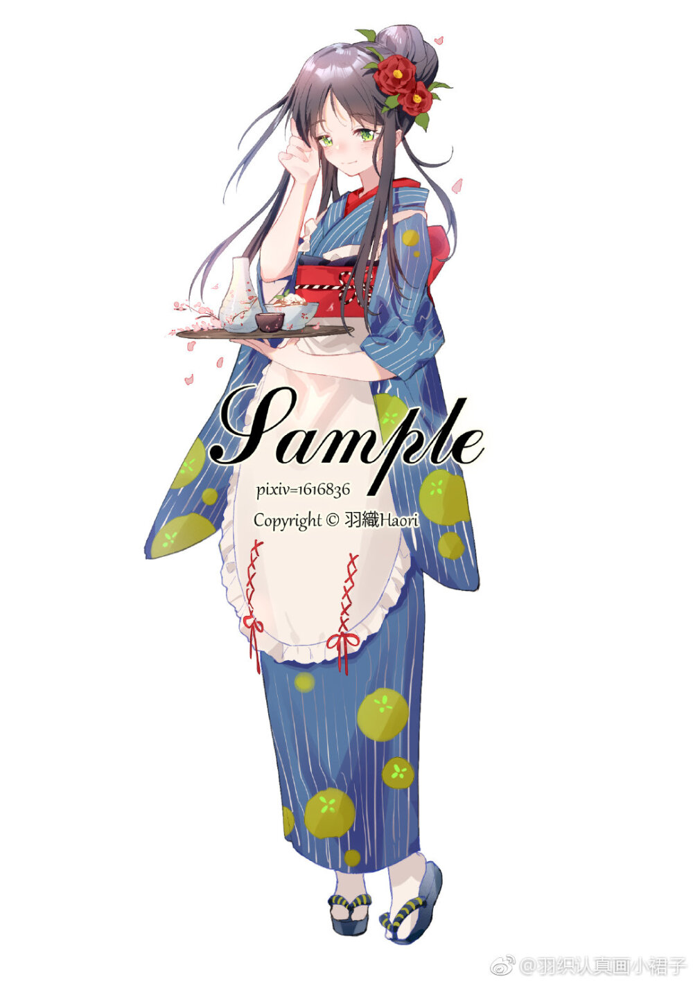 小裙子