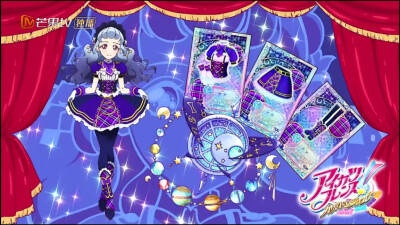 偶像活动双胞胎