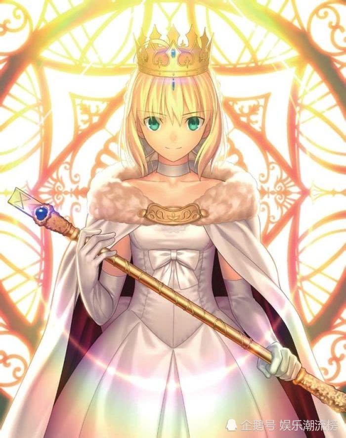 saber，