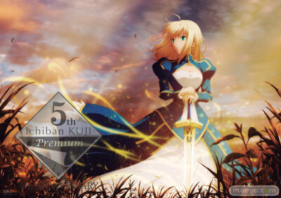 Fate/Zero