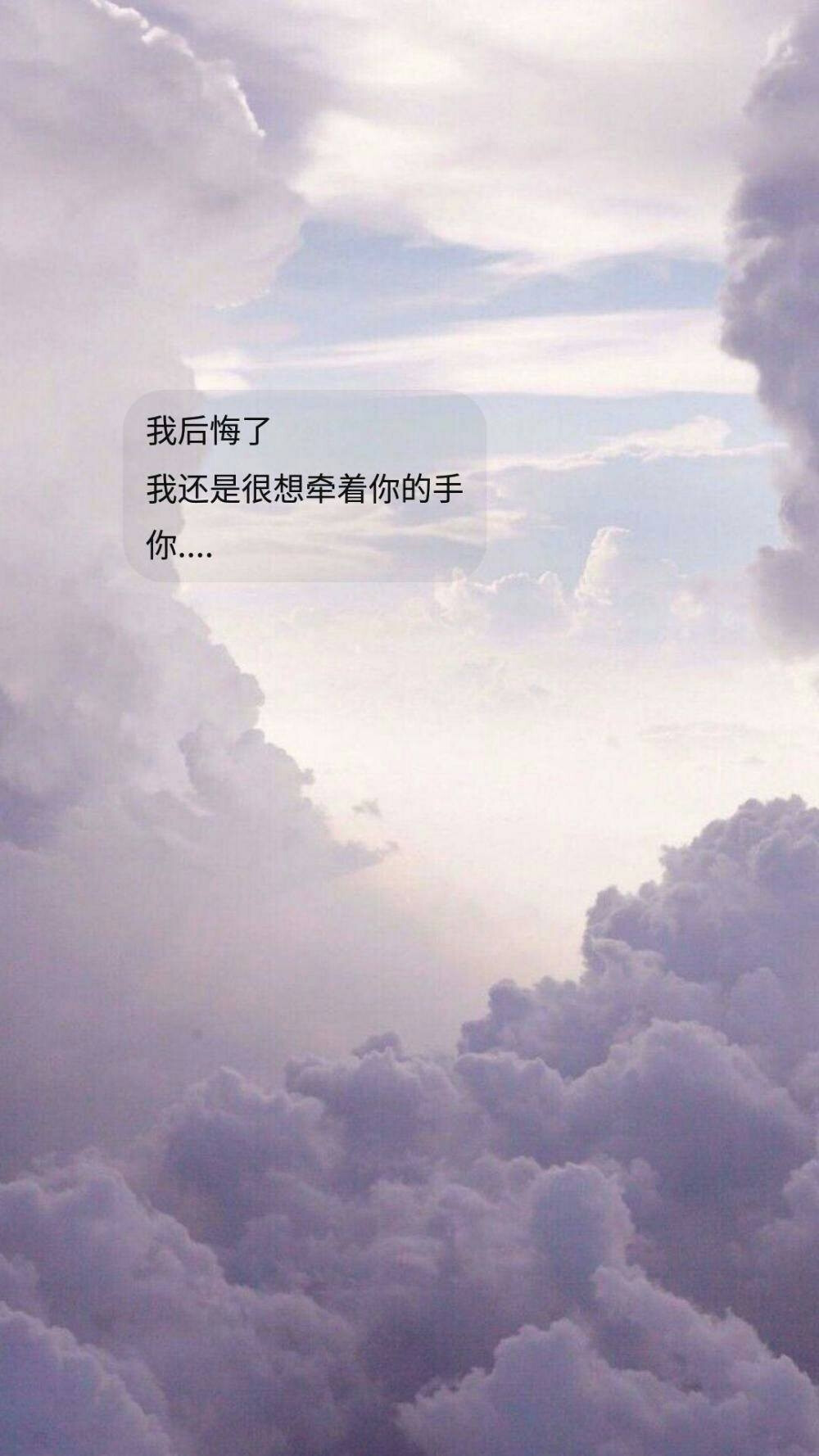 最后的