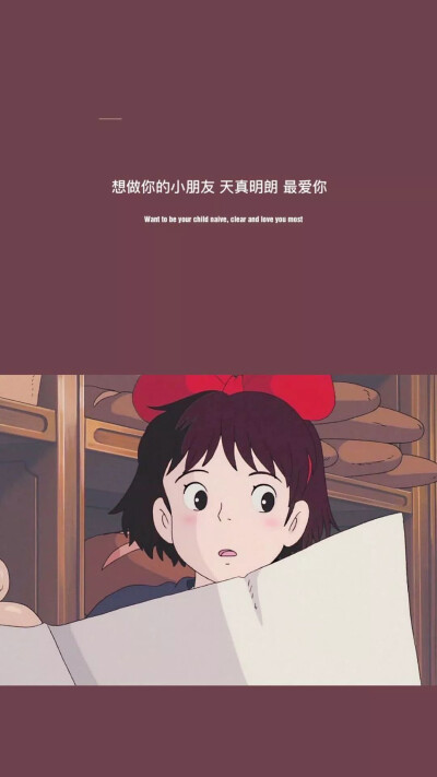 最后的最后