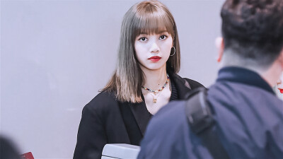 lalisa