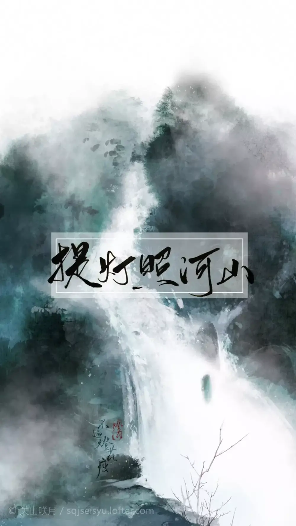 淮上