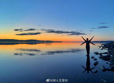 水哥 昱珩