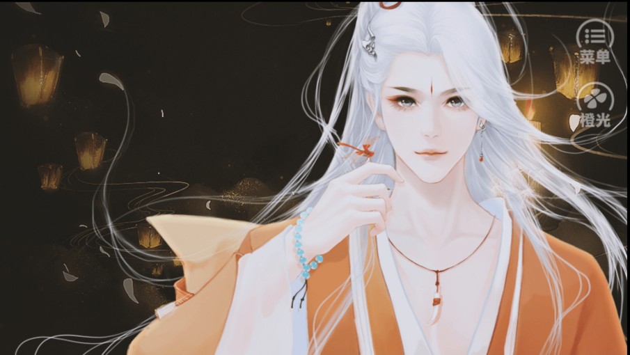 君心我心贰传送门