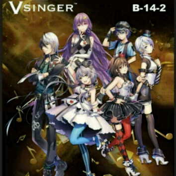 Vsinger