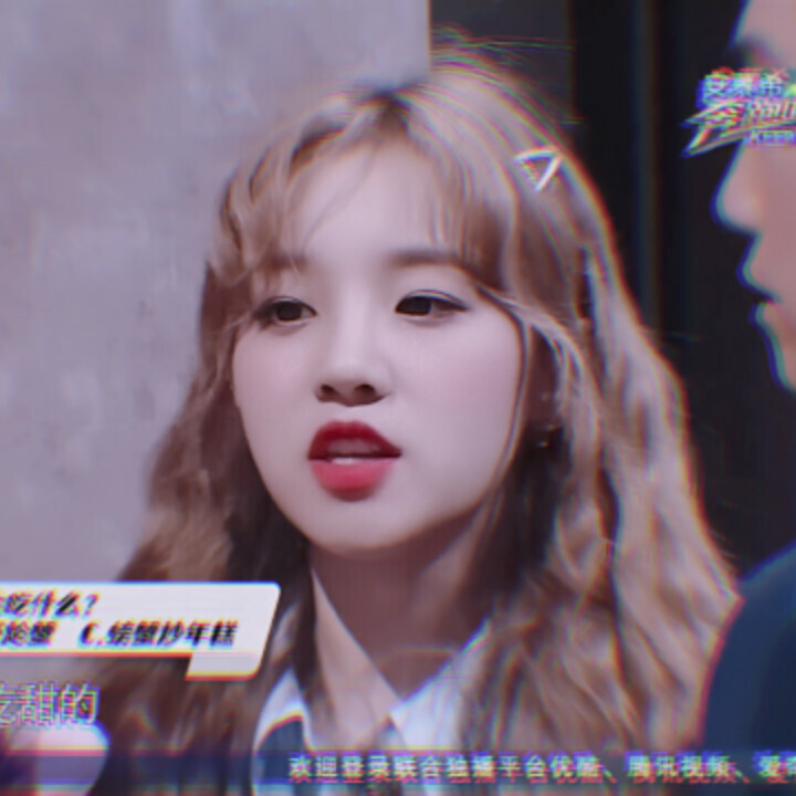 宋雨琦
dt妍汀
原截边毛毛