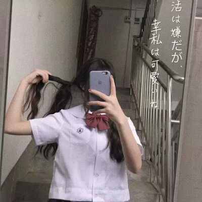 陌上人如玉.