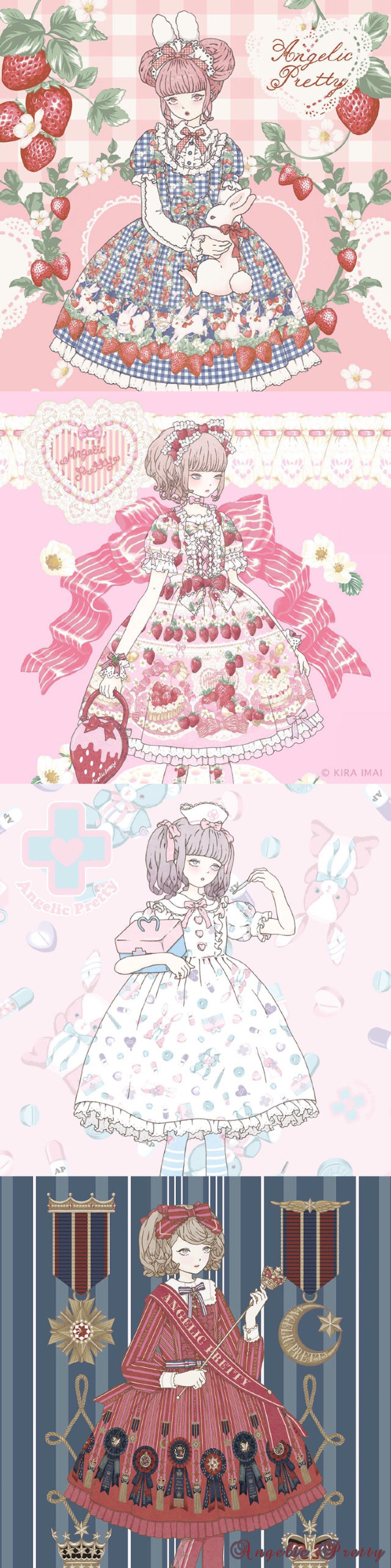 今井キラ×Angelic Pretty
✨ ୨୧ LOLITA立绘合集 