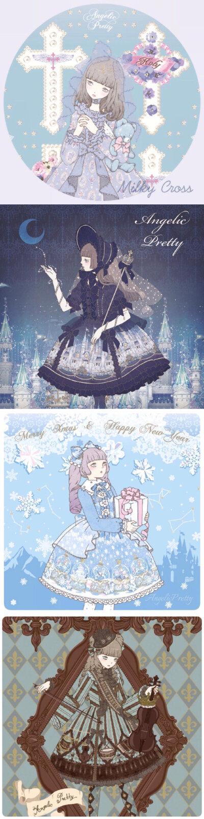 今井キラ×Angelic Pretty
✨ ୨୧ LOLITA立绘合集 