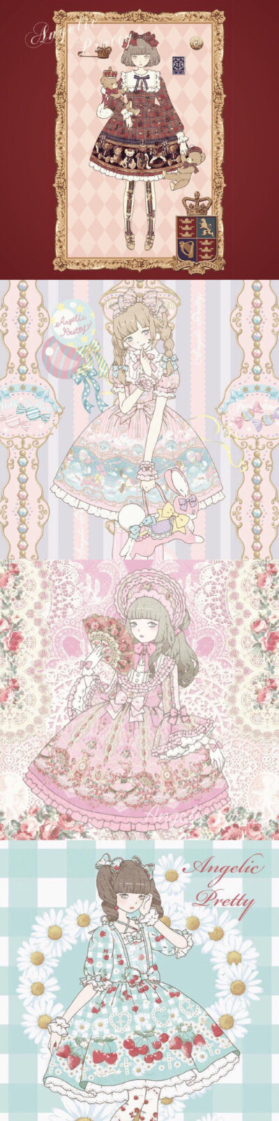 今井キラ×Angelic Pretty
✨ ୨୧ LOLITA立绘合集 