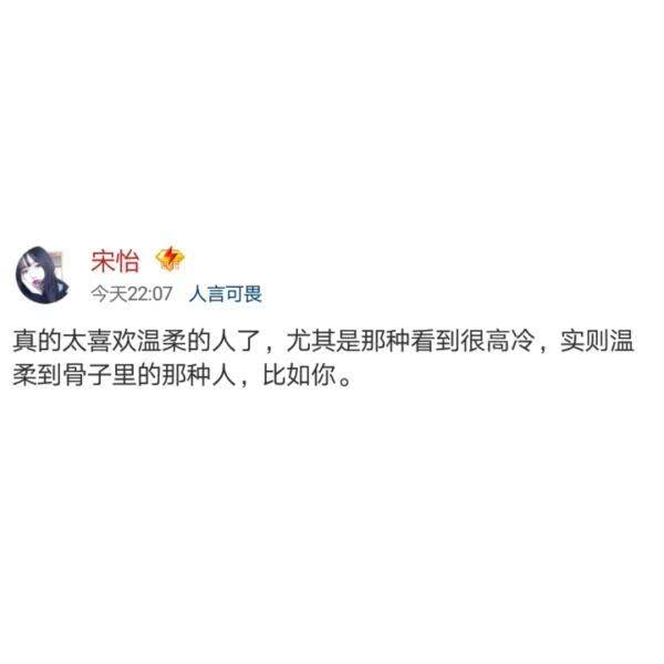 江山再好也不如你眉间一点朱砂丷