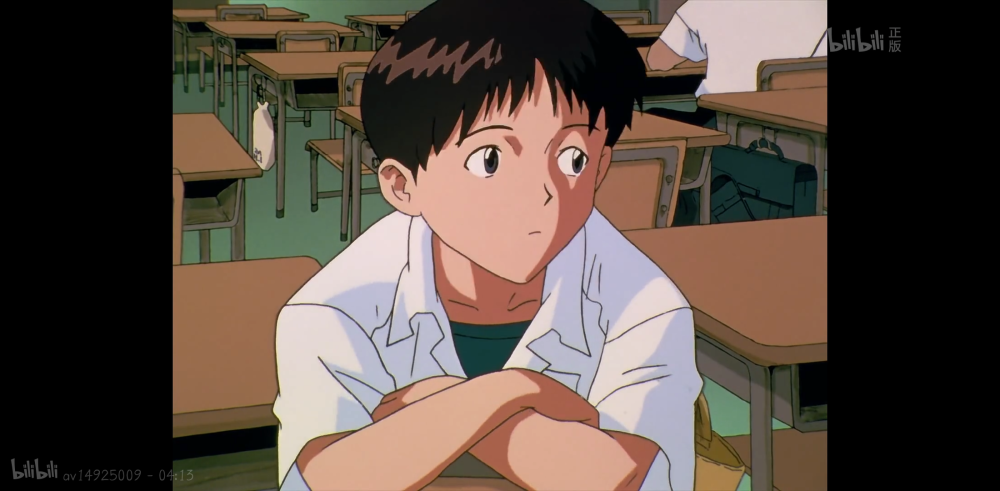 新世纪福音战士碇真嗣