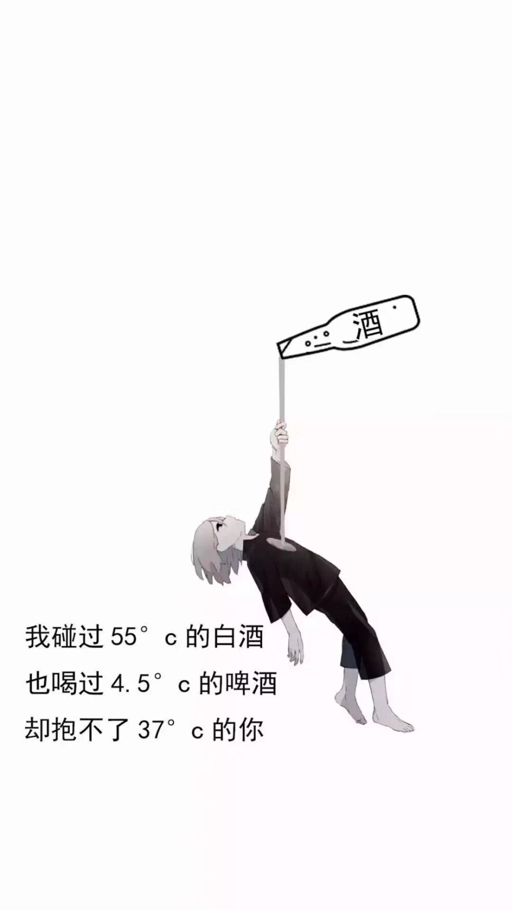 逢考必过
文字