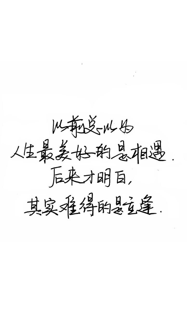 逢考必过
文字