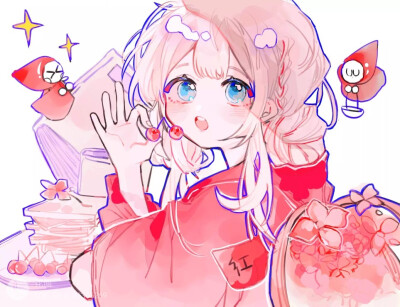 可爱♥
太太的lof：花间